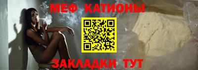 скорость Ярцево