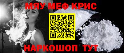 скорость Ярцево
