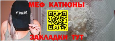 скорость Ярцево