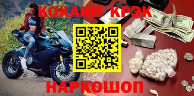 скорость Ярцево