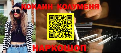 скорость Ярцево