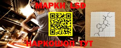 скорость Ярцево