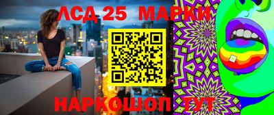 скорость Ярцево