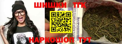 стафф Янаул