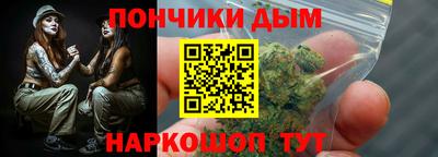 прущие крисы Ярославль