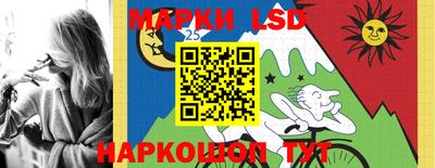 прущие крисы Ярославль