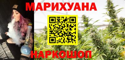 скорость Ярцево