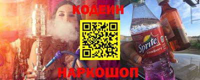 скорость Ярцево