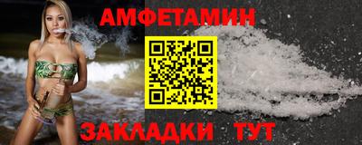 прущие крисы Ярославль