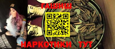 прущие крисы Ярославль