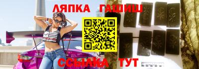 скорость Ярцево