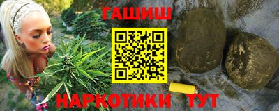 скорость Ярцево
